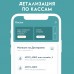 Код активации Платформа ОФД на 36 мес.