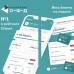 Код активации Платформа ОФД на 36 мес.