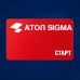 Подписка Атол Sigma тариф «Старт» - 1 год